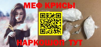 шишки Рыбинск