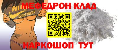 герыч Рязань