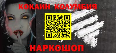 прущая мука Рузаевка