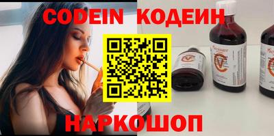 прущая мука Рузаевка