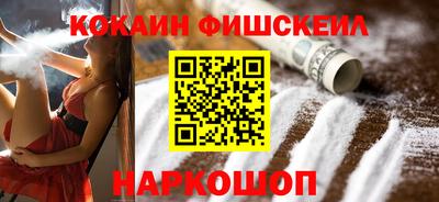 герыч Рязань