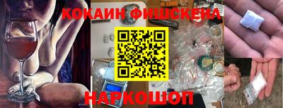 герыч Рязань