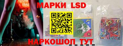 прущая мука Рузаевка