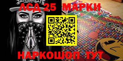 прущая мука Рузаевка