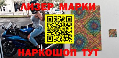 прущая мука Рузаевка