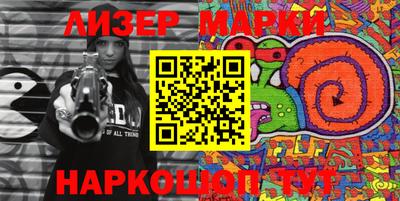 прущая мука Рузаевка