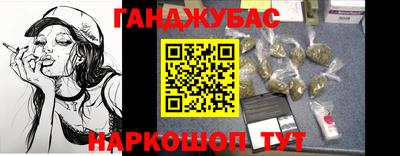 прущая мука Рузаевка