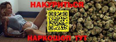 герыч Рязань