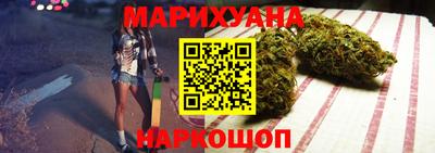 прущая мука Рузаевка