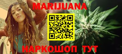 шишки Рыбинск