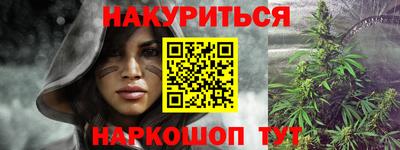 прущая мука Рузаевка