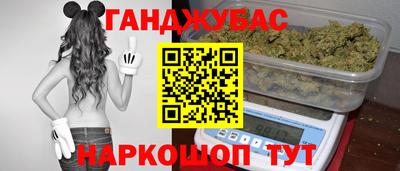 герыч Рязань