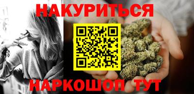 шишки Рыбинск