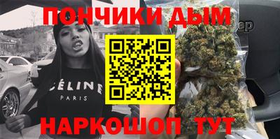 прущая мука Рузаевка