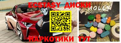 прущая мука Рузаевка