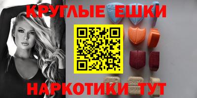 герыч Рязань