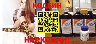 прущая мука Рузаевка