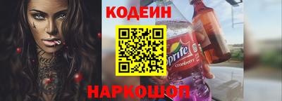 герыч Рязань