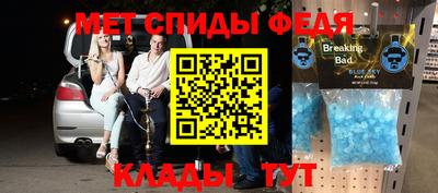 герыч Рязань