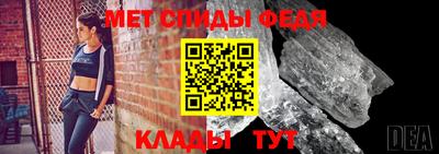 прущая мука Рузаевка