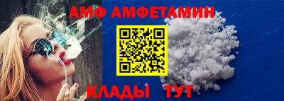 прущая мука Рузаевка