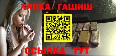 прущая мука Рузаевка