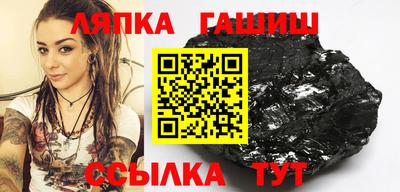 герыч Рязань
