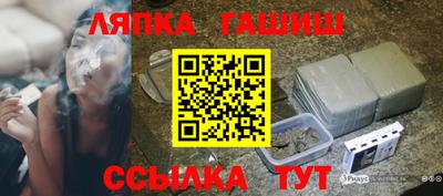 герыч Рязань
