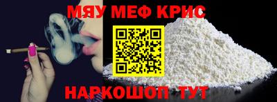 герыч Рязань