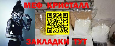 шишки Рыбинск