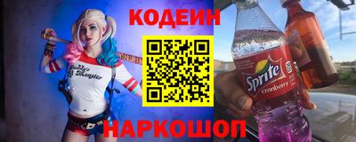 герыч Рязань