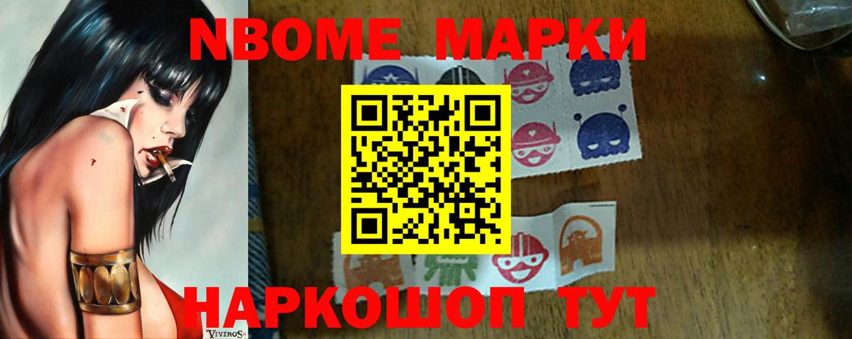 Лсд 25 экстази ecstasy Морозовск