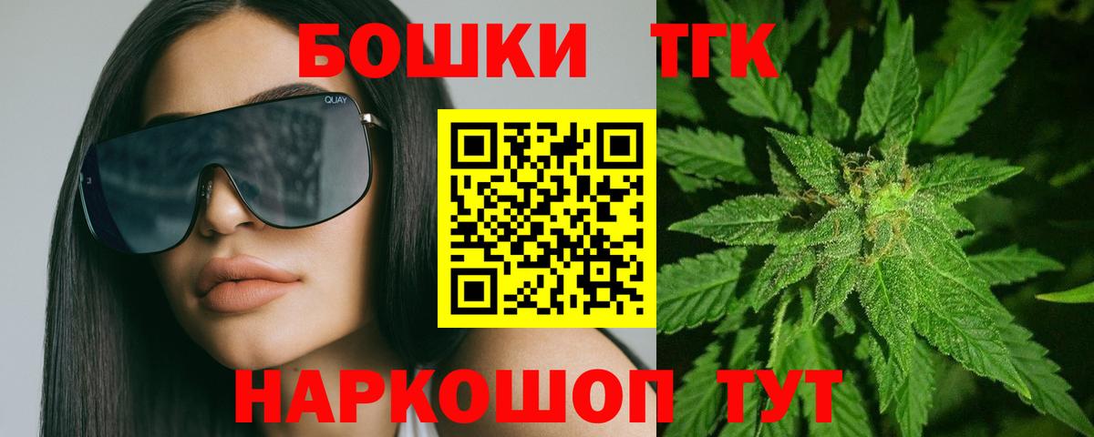 Метадон Морозовск